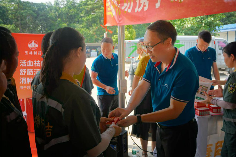 久久人妻少妇嫩草AV