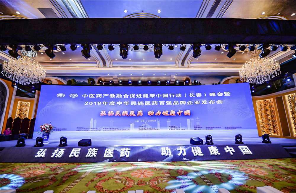 久久人妻少妇嫩草AV