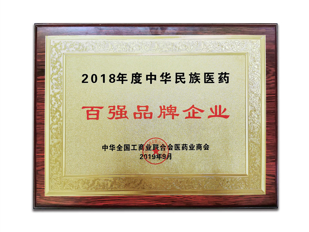 久久人妻少妇嫩草AV