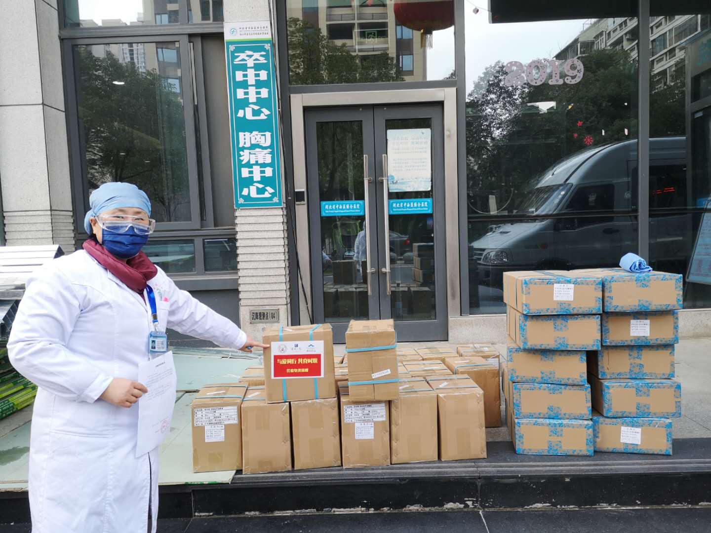 久久人妻少妇嫩草AV