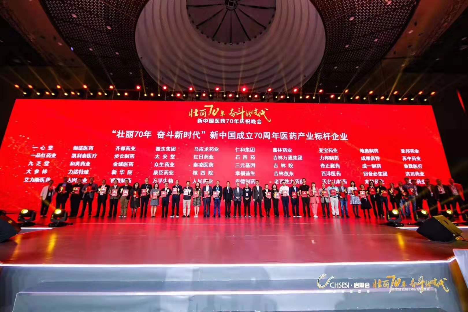 久久人妻少妇嫩草AV