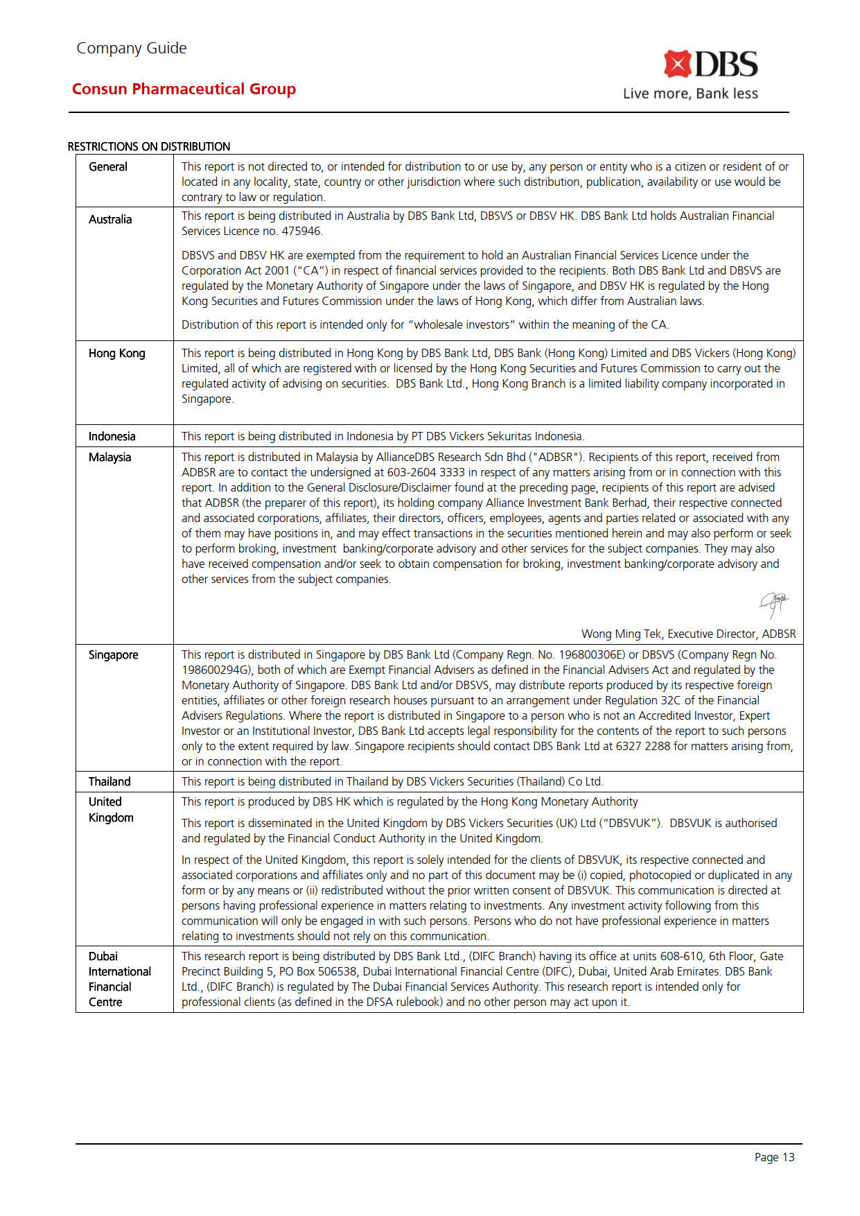 久久人妻少妇嫩草AV