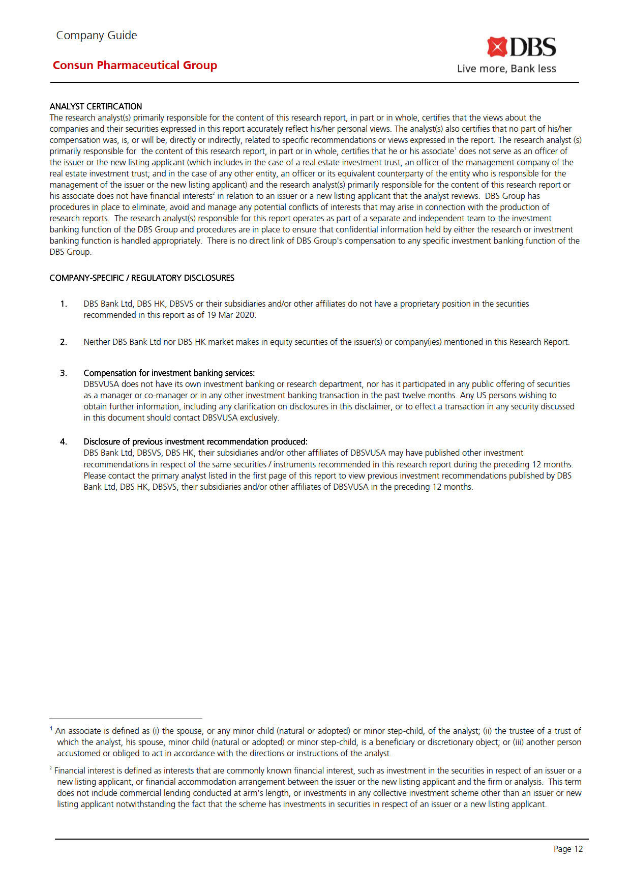 久久人妻少妇嫩草AV