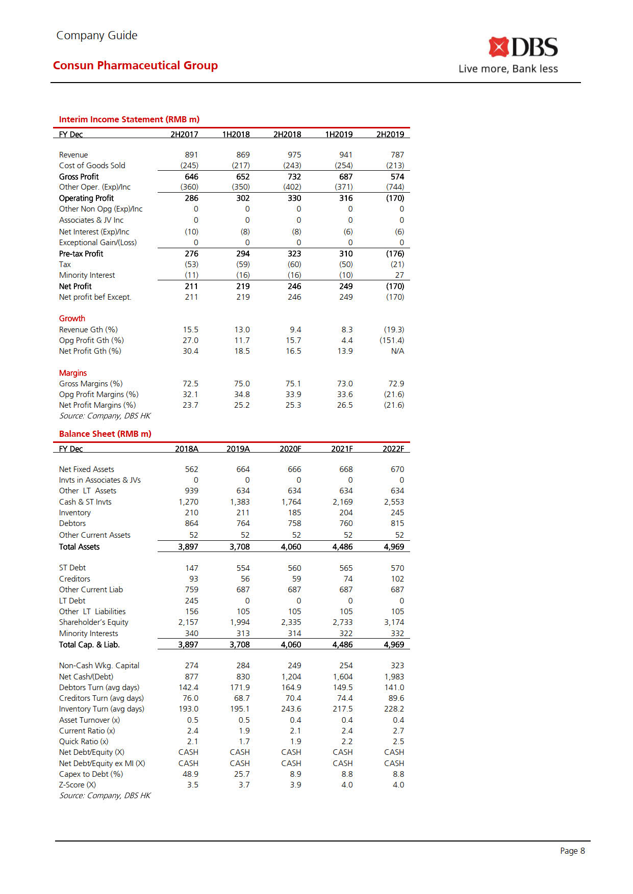 久久人妻少妇嫩草AV