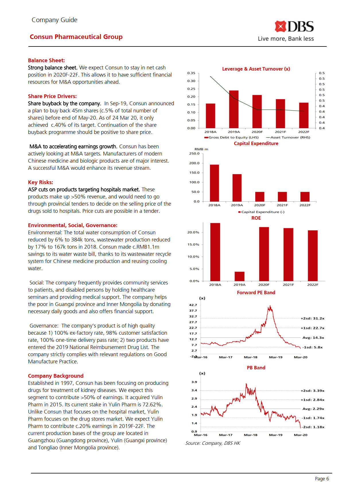 久久人妻少妇嫩草AV