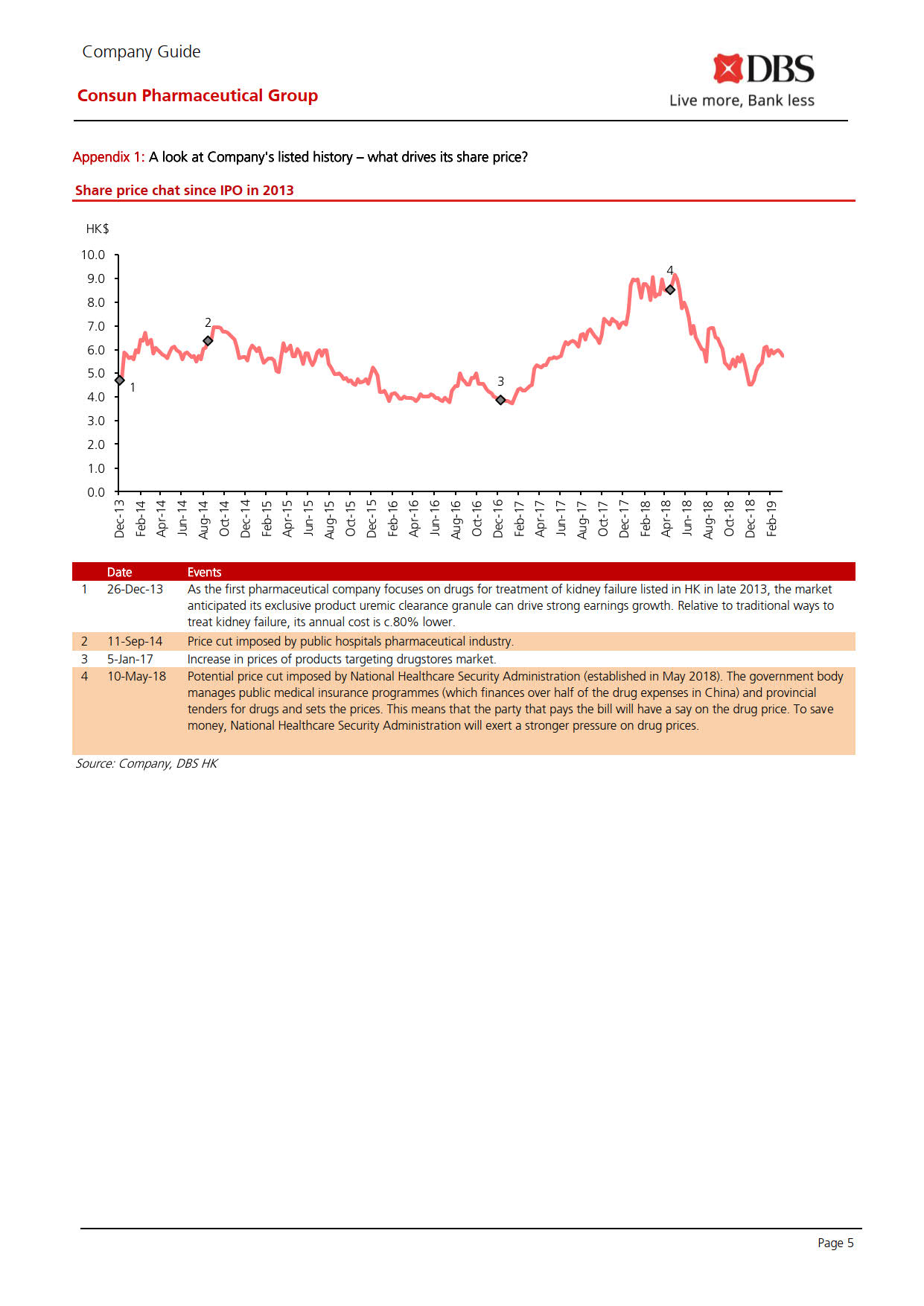 久久人妻少妇嫩草AV