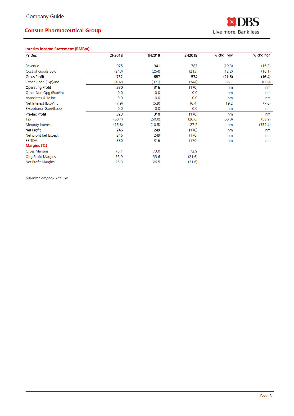 久久人妻少妇嫩草AV