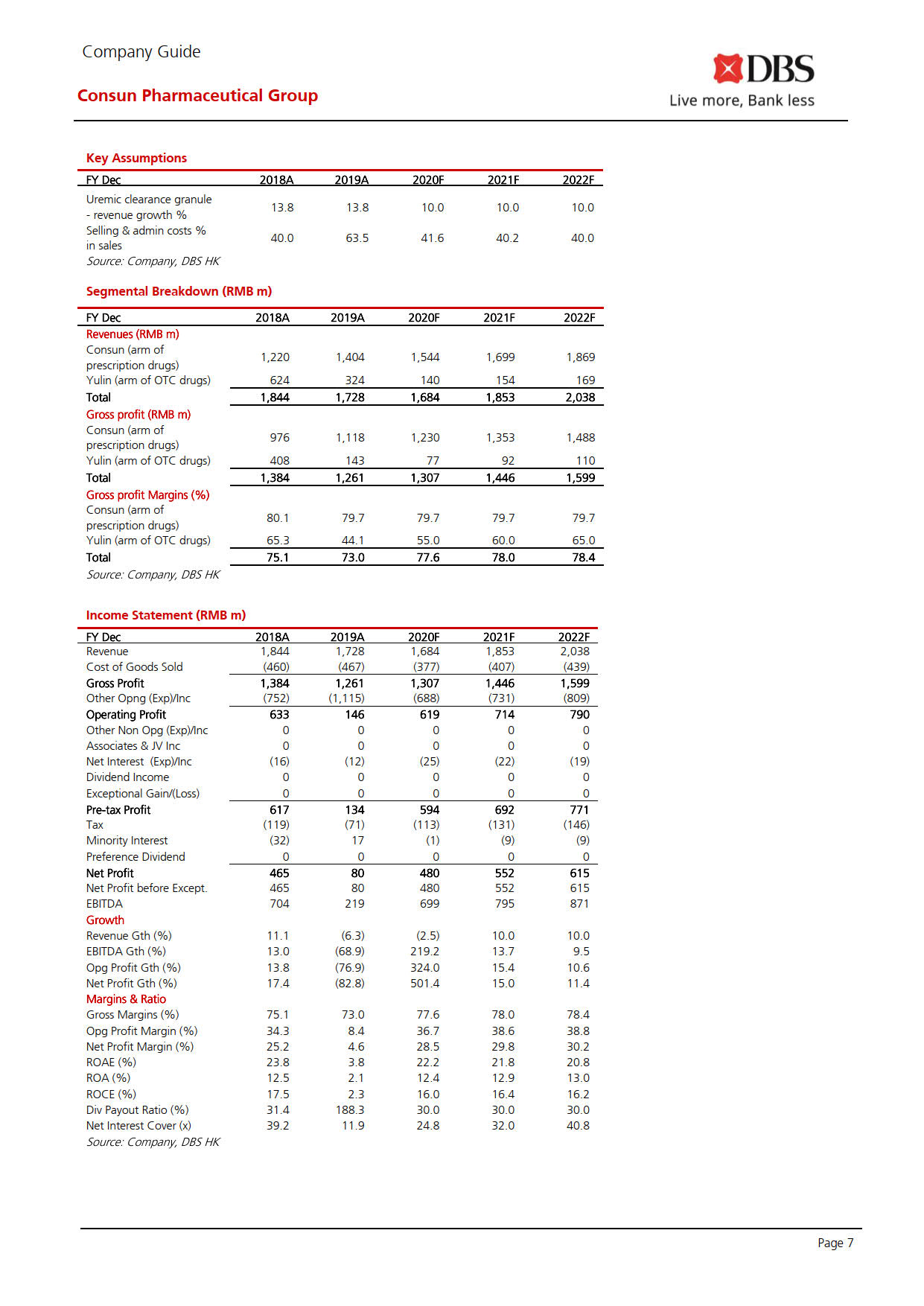 久久人妻少妇嫩草AV