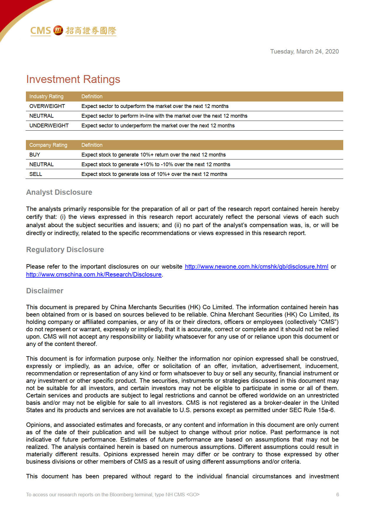 久久人妻少妇嫩草AV