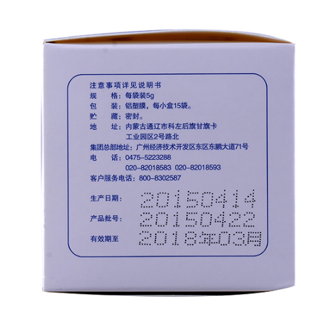 久久人妻少妇嫩草AV