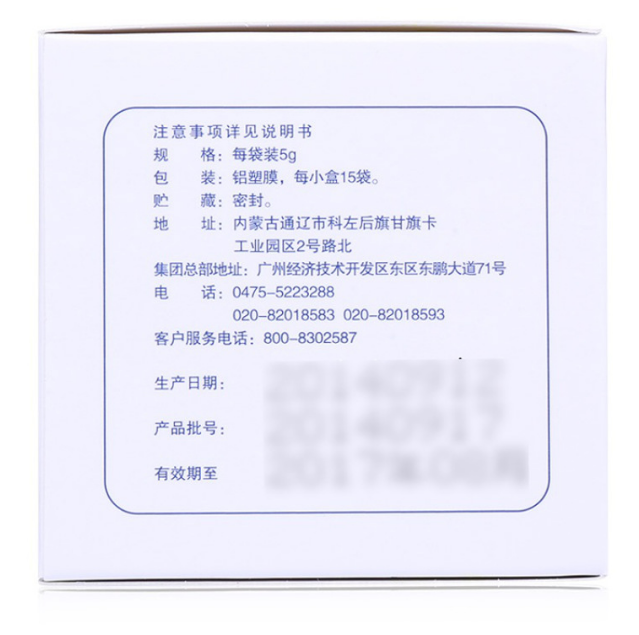 久久人妻少妇嫩草AV