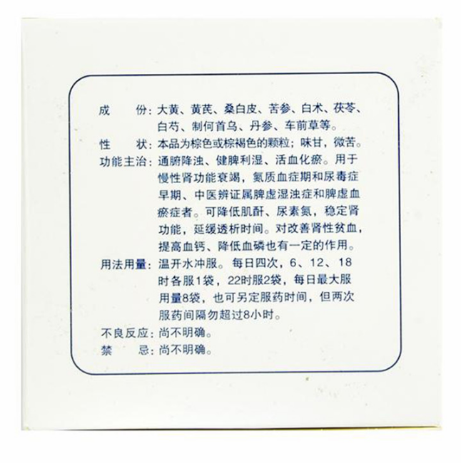 久久人妻少妇嫩草AV