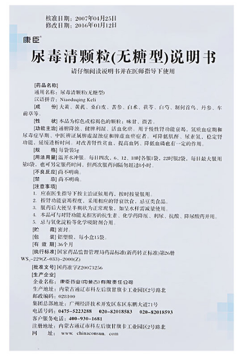 久久人妻少妇嫩草AV