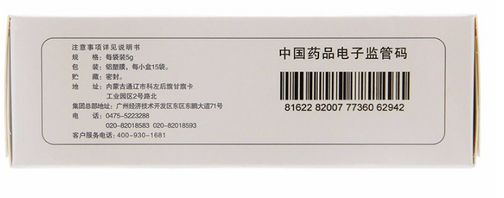 久久人妻少妇嫩草AV