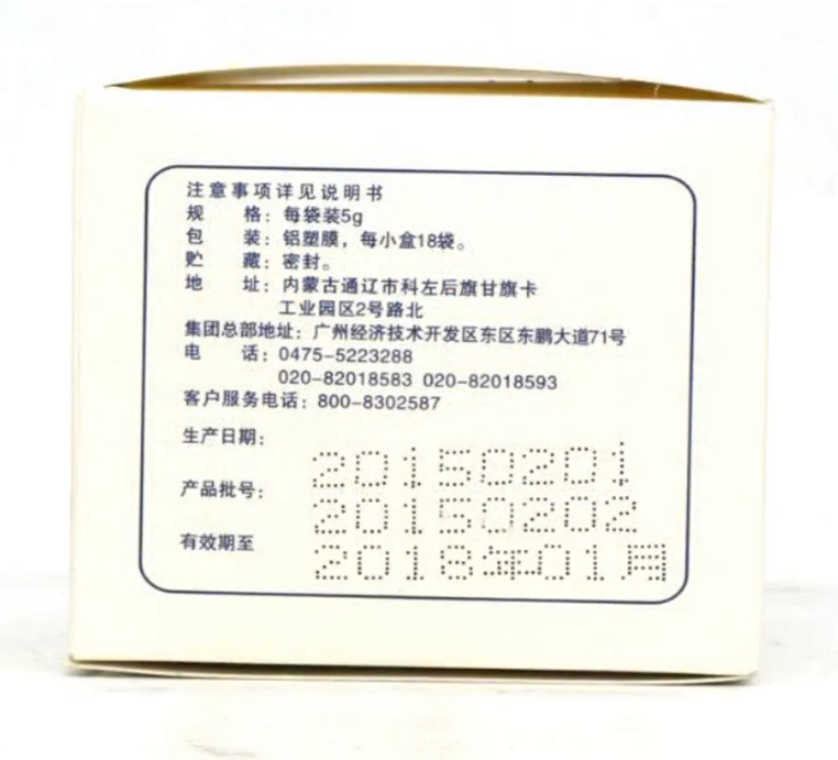 久久人妻少妇嫩草AV