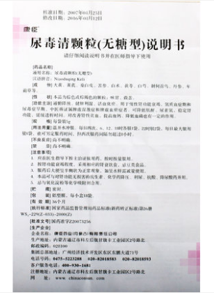 久久人妻少妇嫩草AV