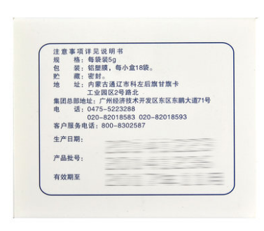 久久人妻少妇嫩草AV