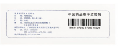 久久人妻少妇嫩草AV