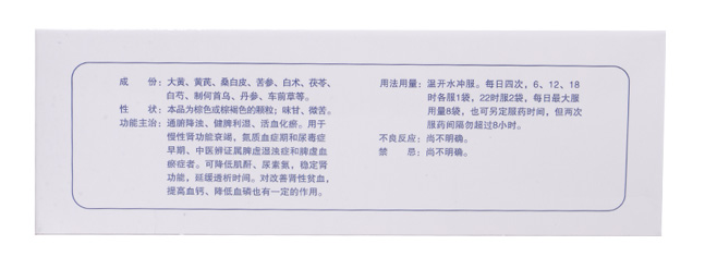 久久人妻少妇嫩草AV