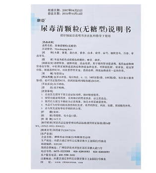 久久人妻少妇嫩草AV