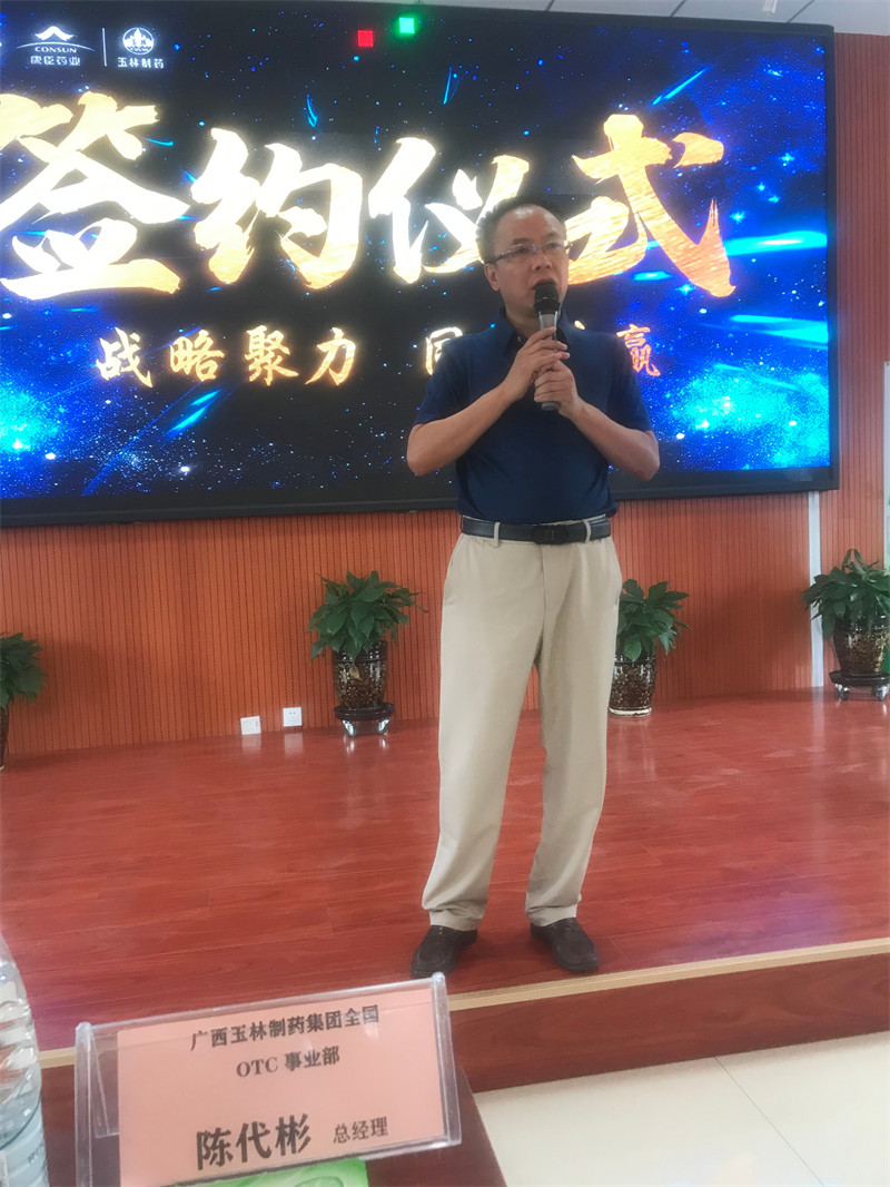 久久人妻少妇嫩草AV