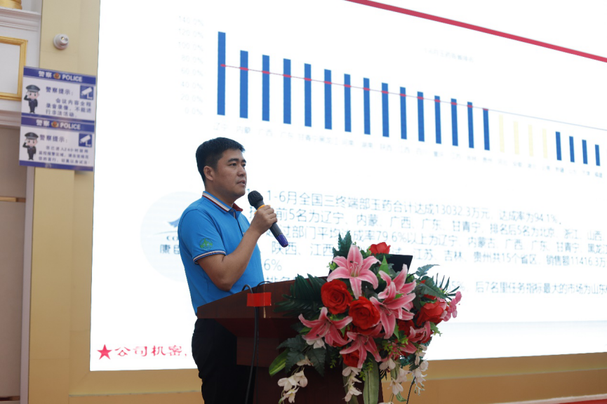 久久人妻少妇嫩草AV