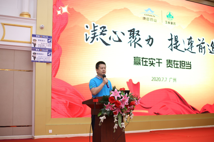 久久人妻少妇嫩草AV