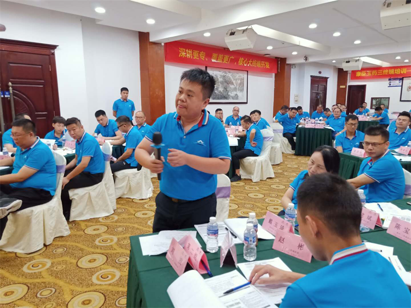 久久人妻少妇嫩草AV