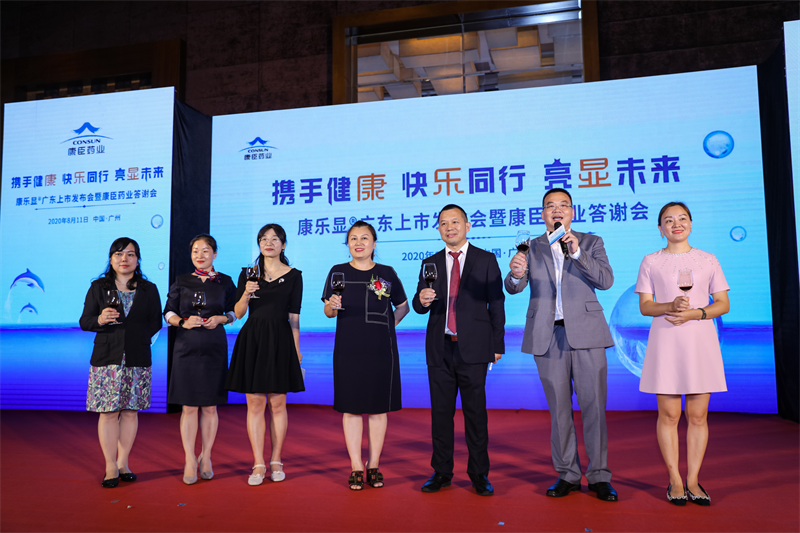 久久人妻少妇嫩草AV