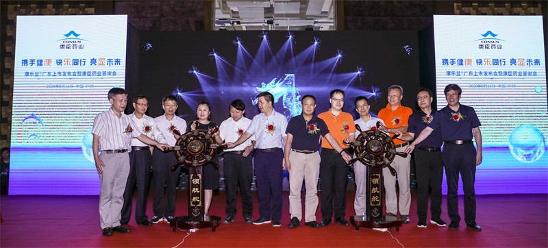 久久人妻少妇嫩草AV