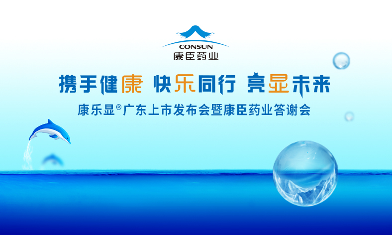 久久人妻少妇嫩草AV