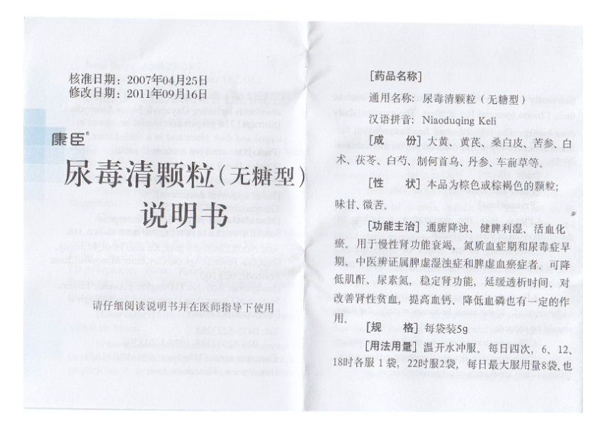 久久人妻少妇嫩草AV