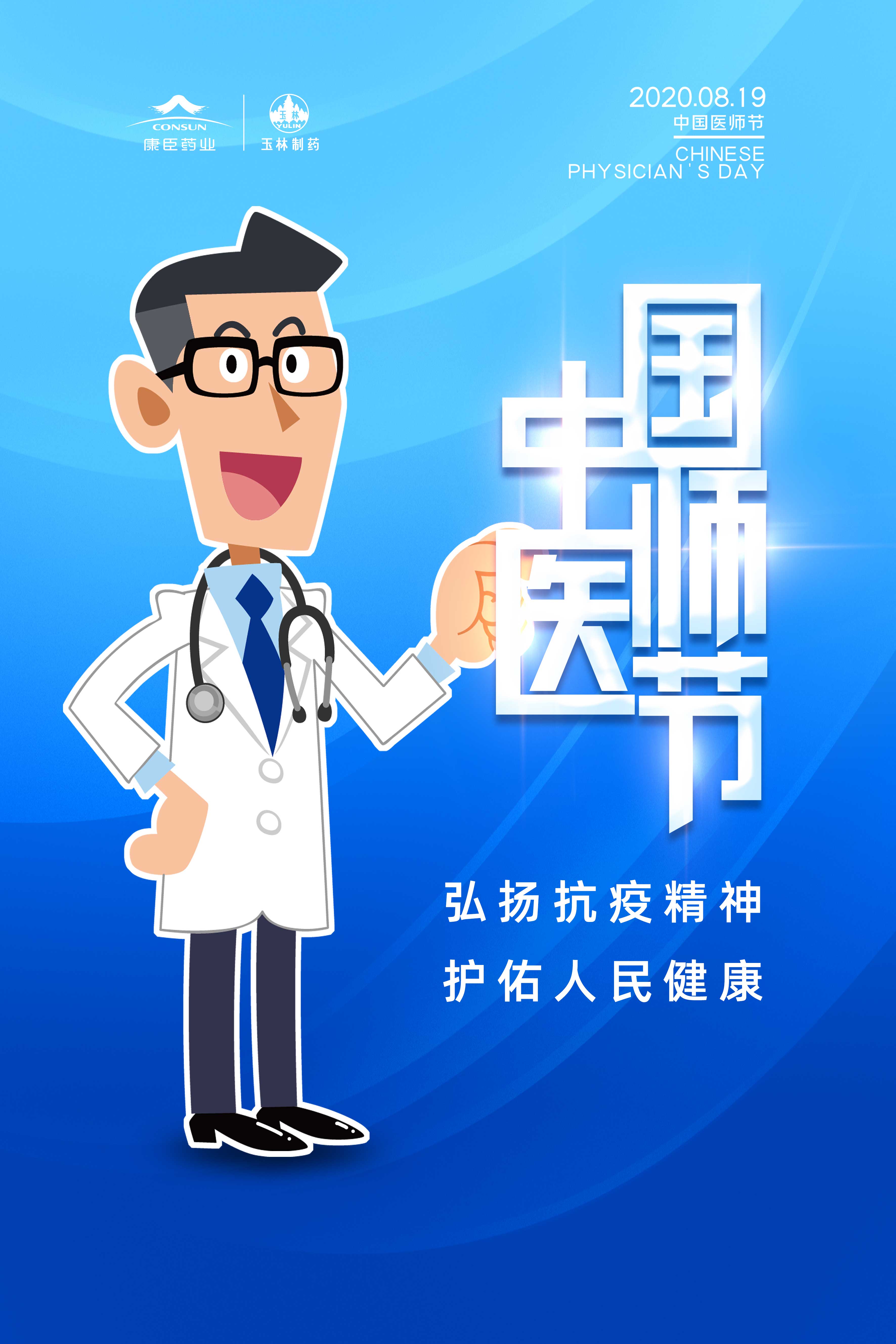 久久人妻少妇嫩草AV