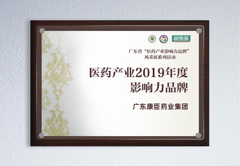 久久人妻少妇嫩草AV