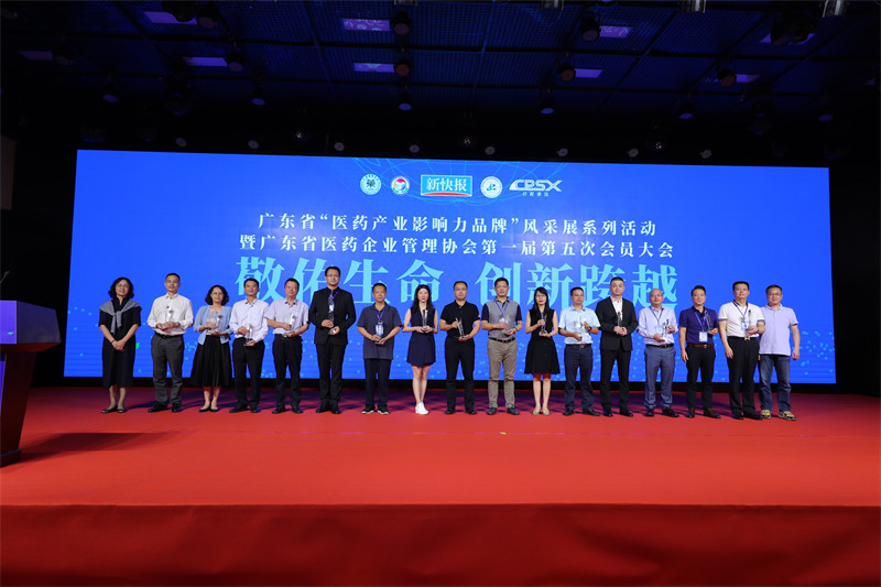 久久人妻少妇嫩草AV