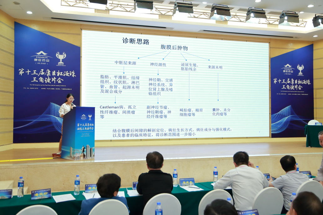 久久人妻少妇嫩草AV