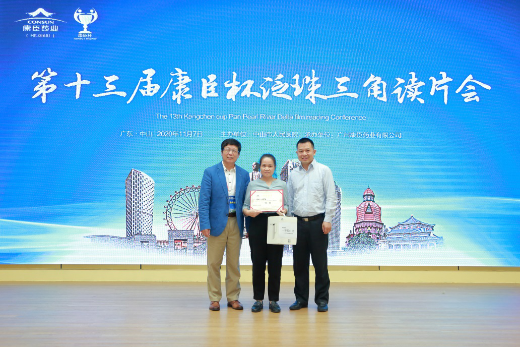 久久人妻少妇嫩草AV