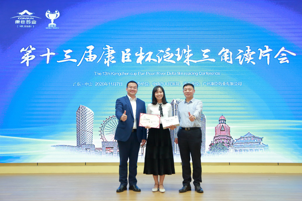 久久人妻少妇嫩草AV