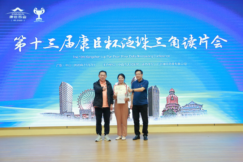 久久人妻少妇嫩草AV