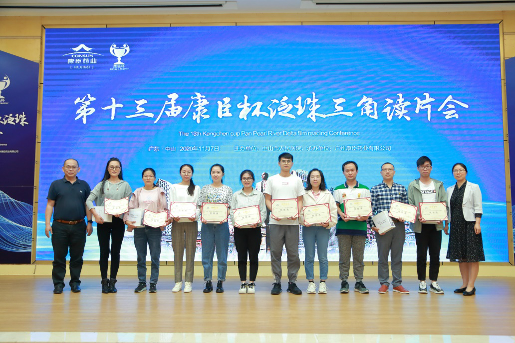 久久人妻少妇嫩草AV