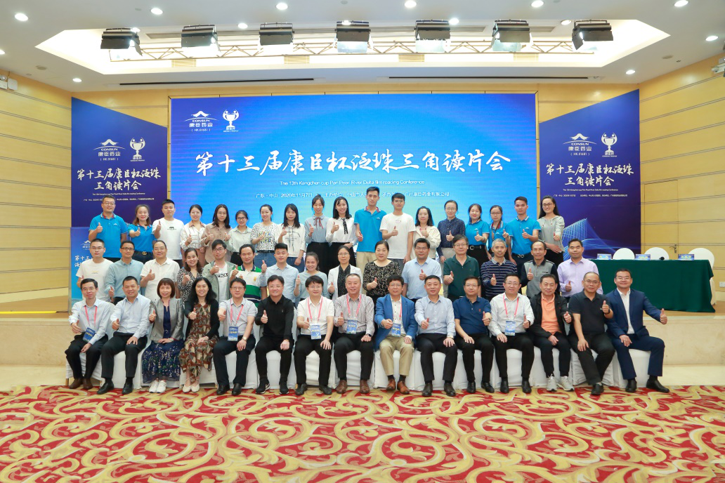 久久人妻少妇嫩草AV