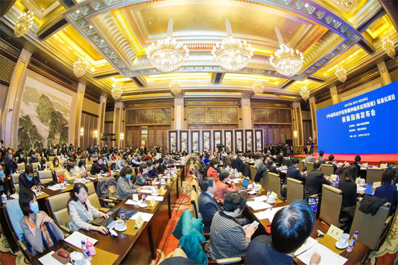 久久人妻少妇嫩草AV