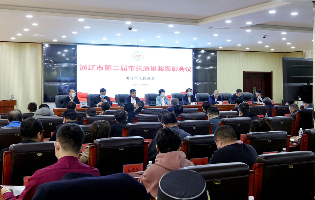 久久人妻少妇嫩草AV