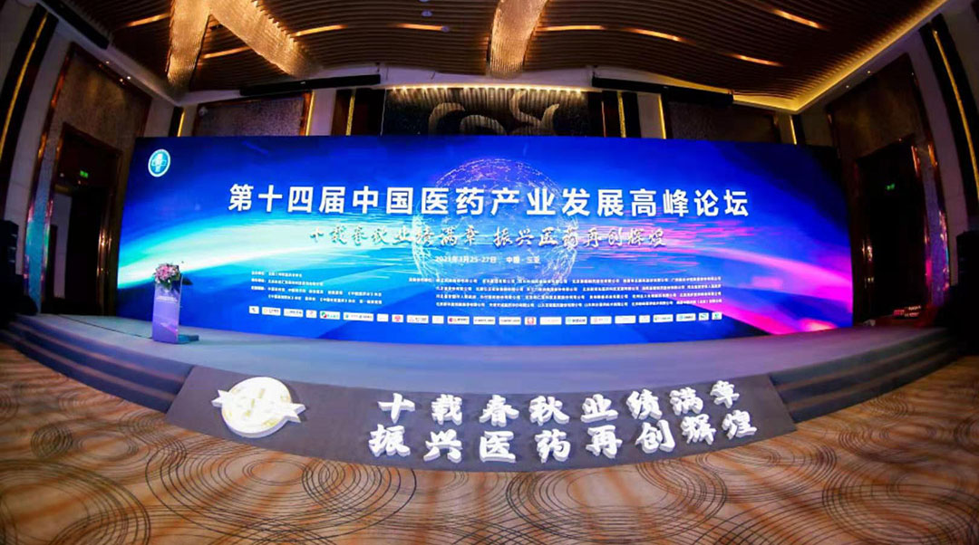 久久人妻少妇嫩草AV