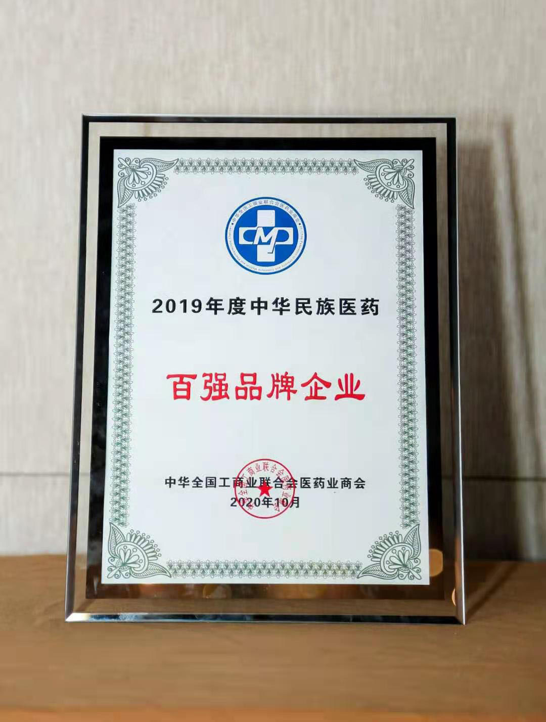 久久人妻少妇嫩草AV