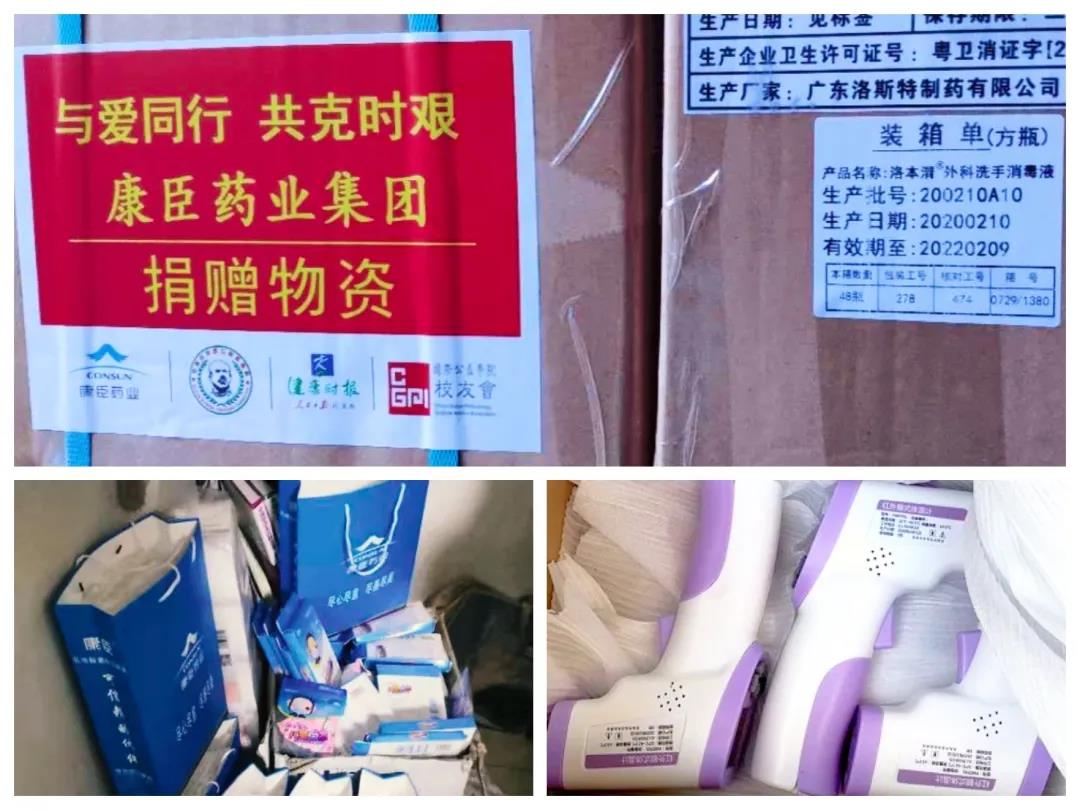 久久人妻少妇嫩草AV