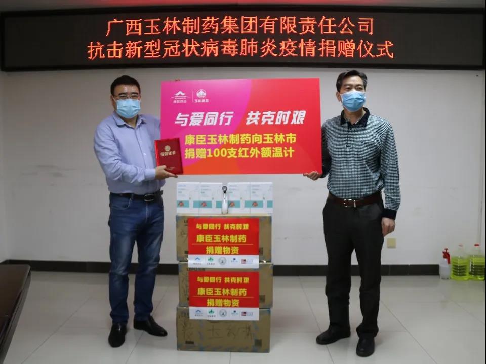 久久人妻少妇嫩草AV