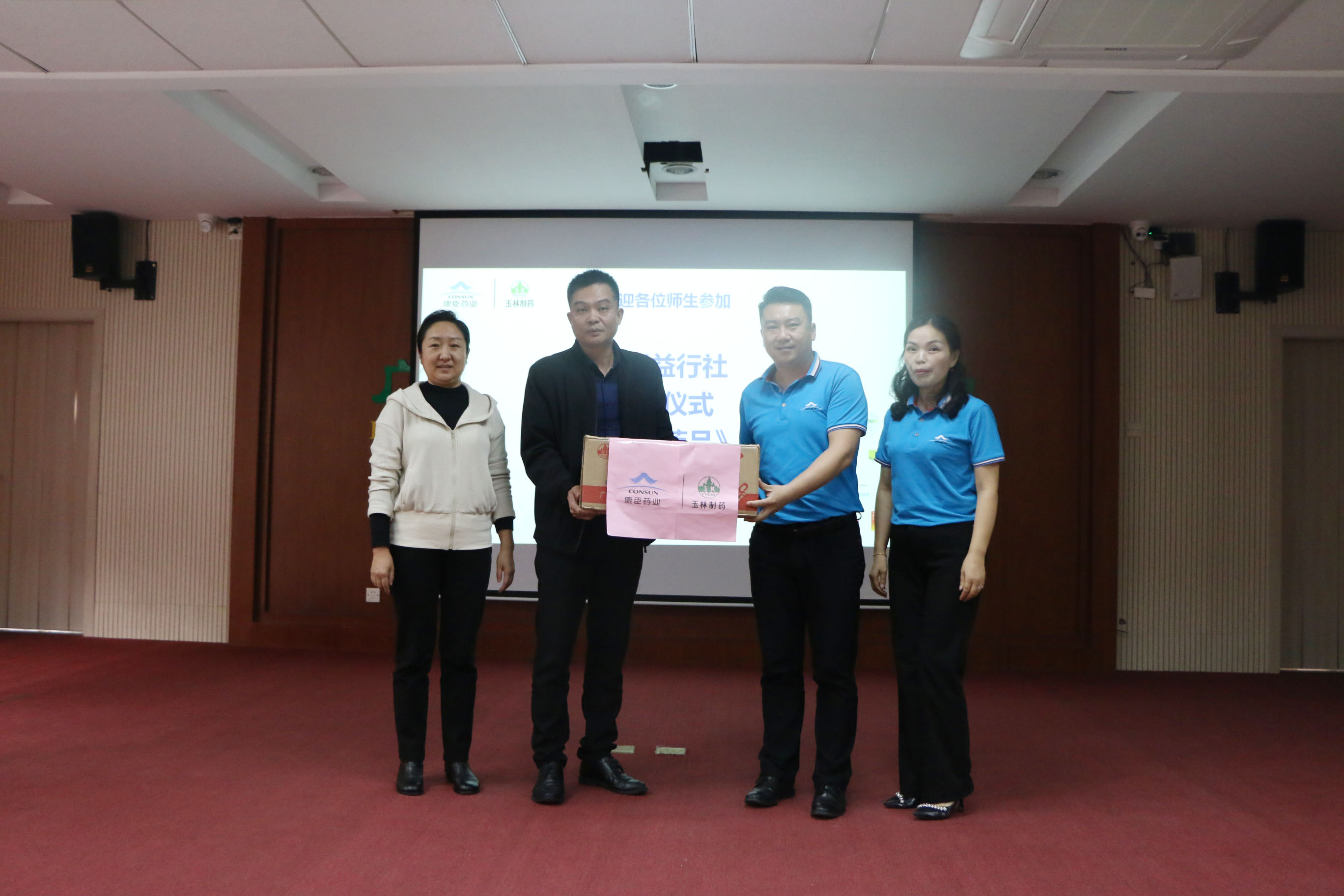 久久人妻少妇嫩草AV