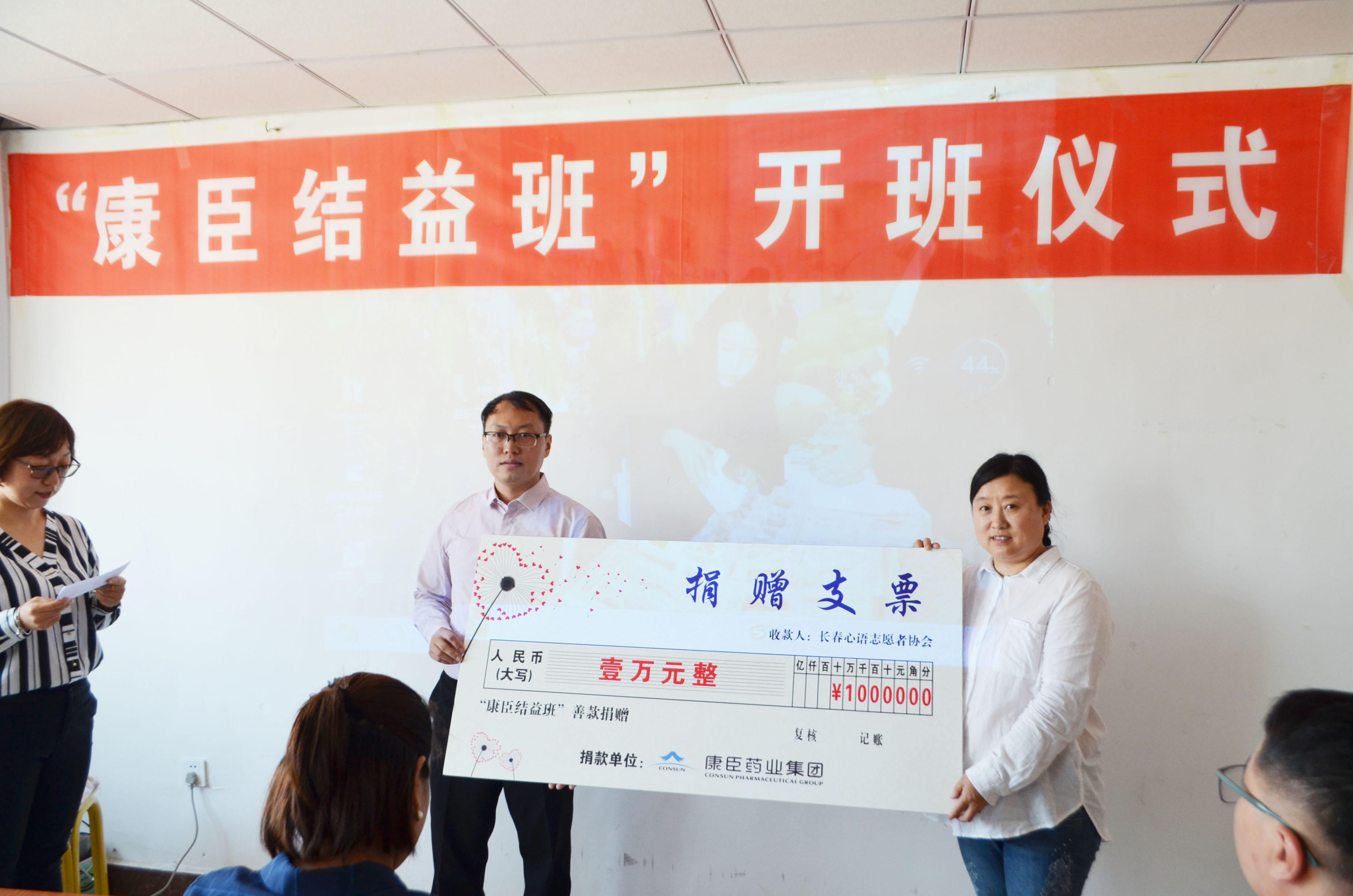 久久人妻少妇嫩草AV