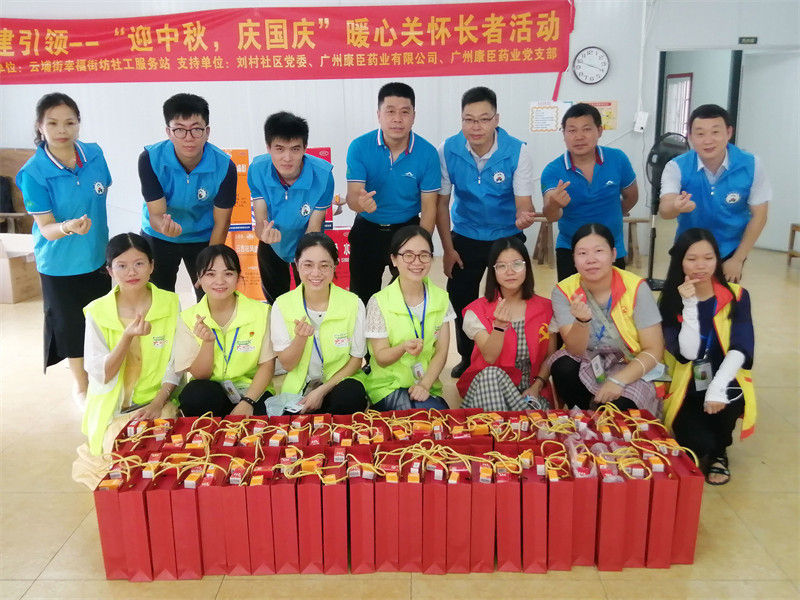 久久人妻少妇嫩草AV